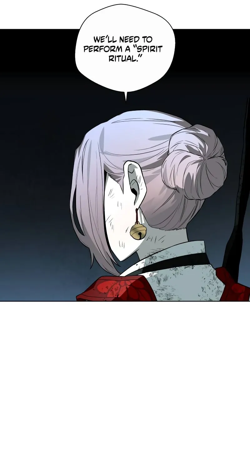 Human Mask Chapter 31 page 57 - 