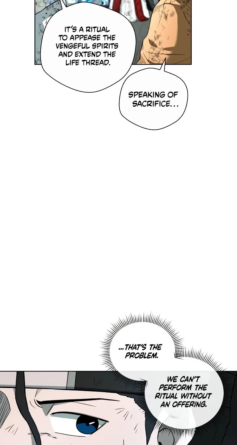 Human Mask Chapter 31 page 59 - 