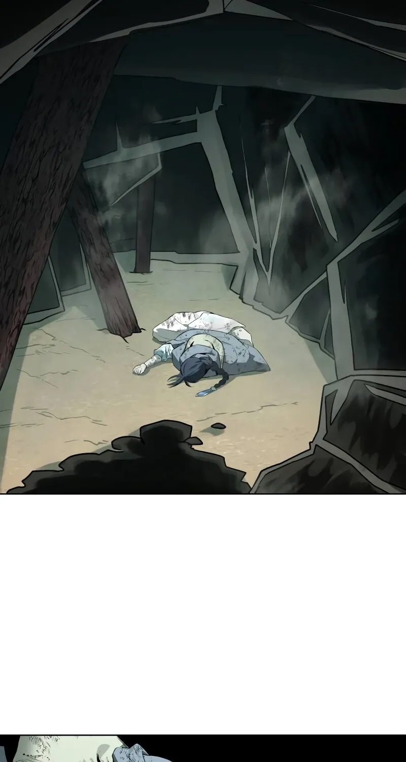 Human Mask Chapter 31 page 7 - 