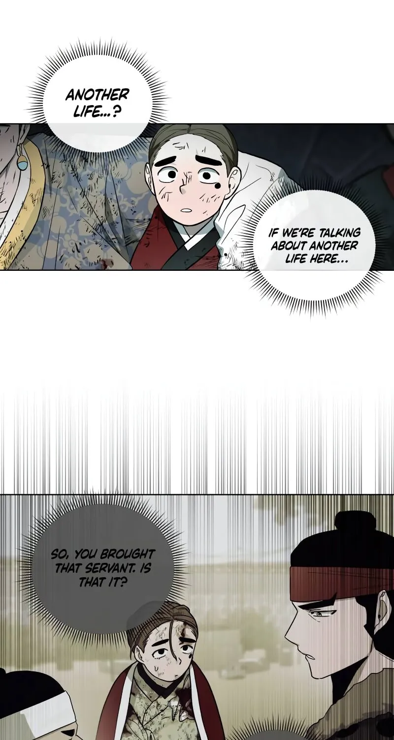Human Mask Chapter 31 page 67 - 