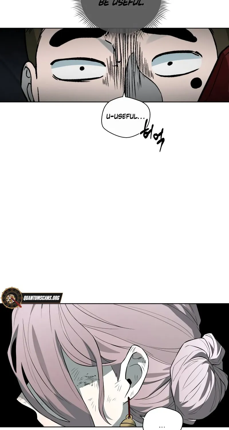 Human Mask Chapter 31 page 69 - 