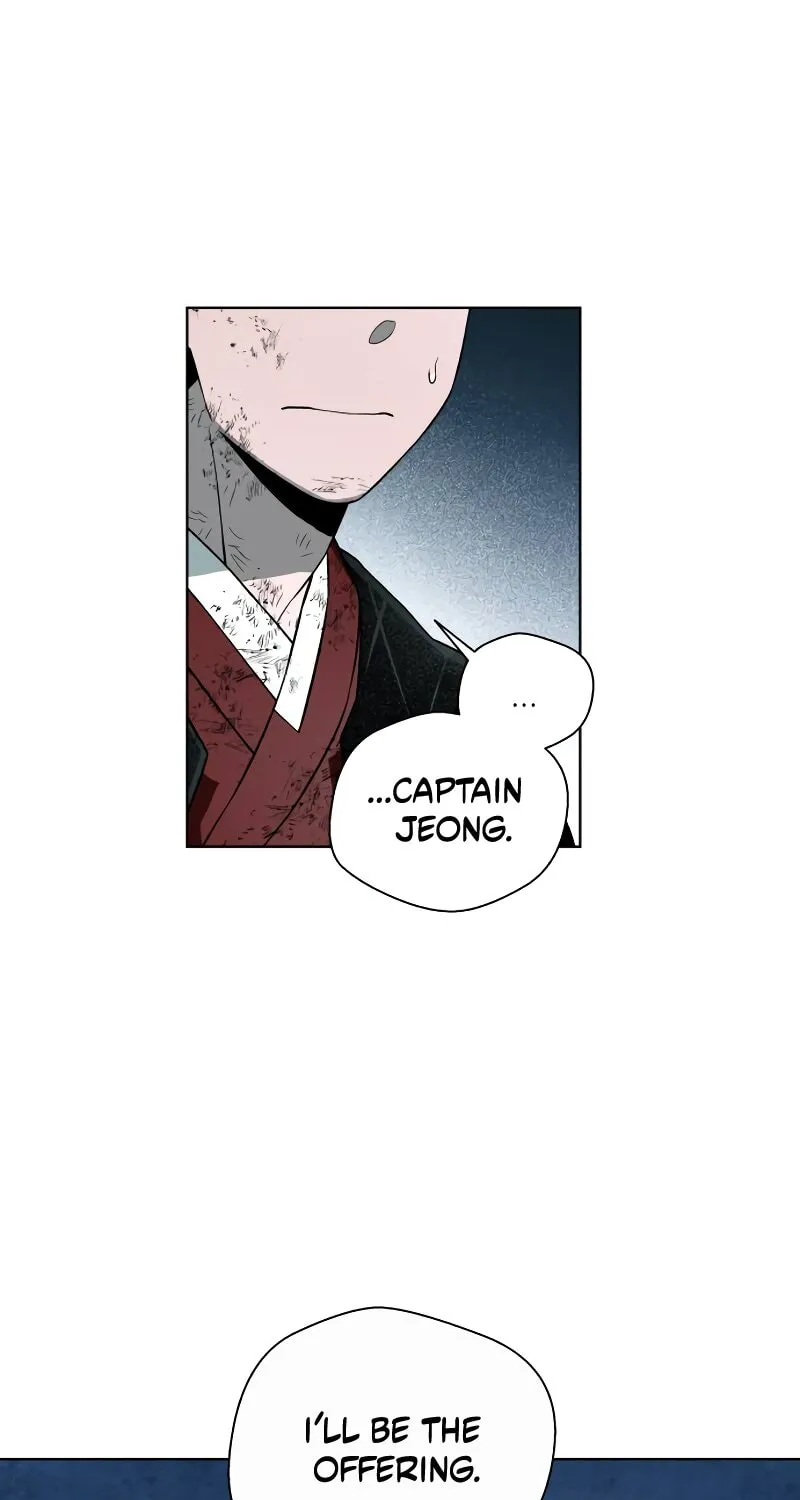 Human Mask Chapter 31 page 71 - 