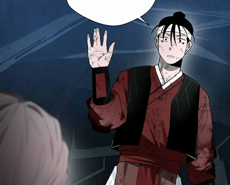Human Mask Chapter 31 page 72 - 