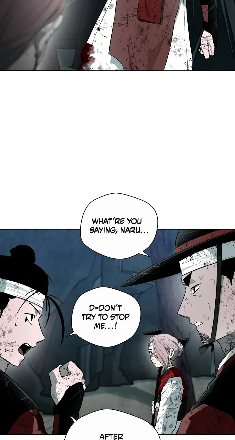 Human Mask Chapter 31 page 73 - 