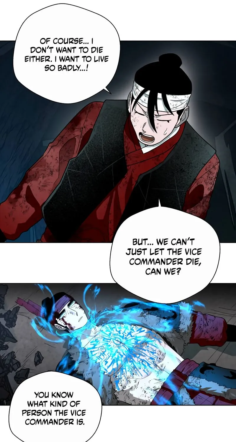 Human Mask Chapter 31 page 75 - 