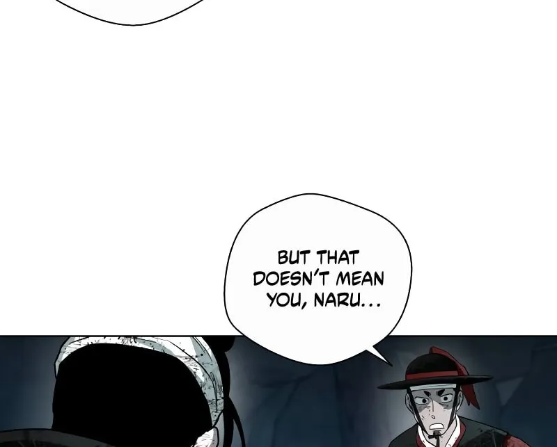 Human Mask Chapter 31 page 76 - 
