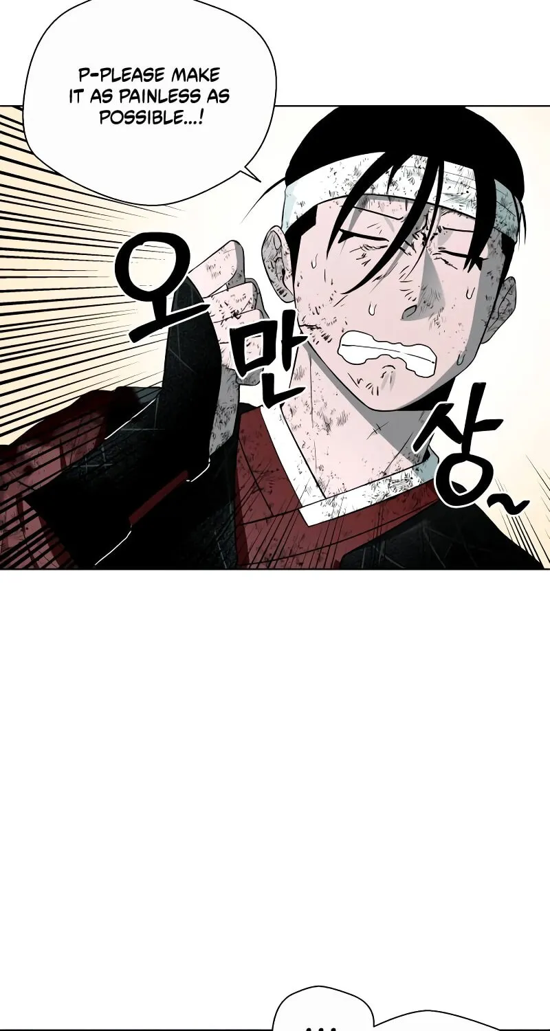 Human Mask Chapter 31 page 79 - 