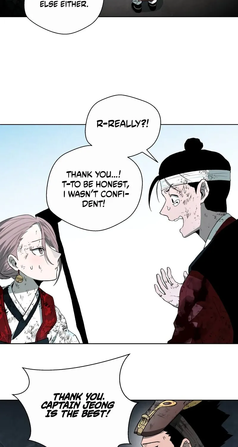 Human Mask Chapter 31 page 81 - 