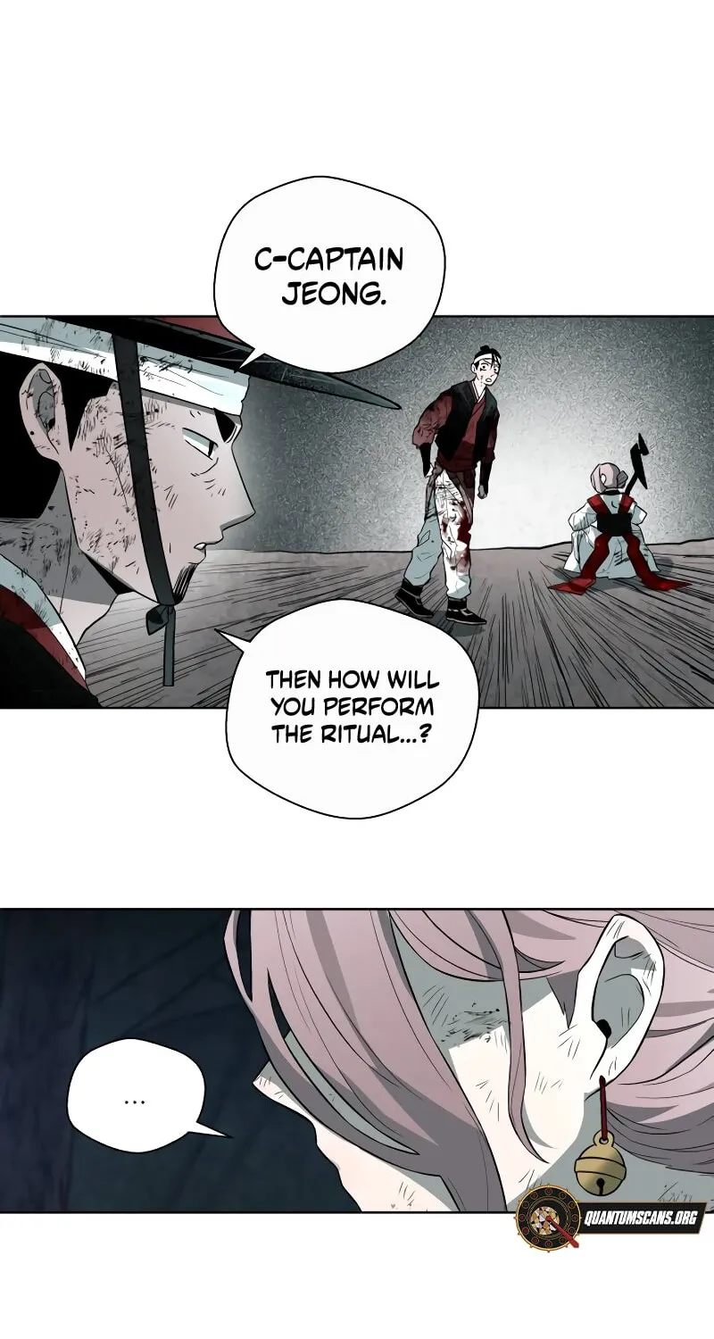 Human Mask Chapter 31 page 83 - 