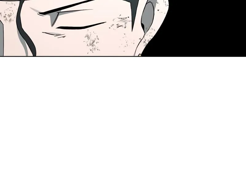 Human Mask Chapter 31 page 86 - 