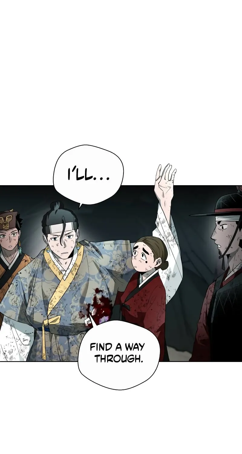 Human Mask Chapter 31 page 87 - 