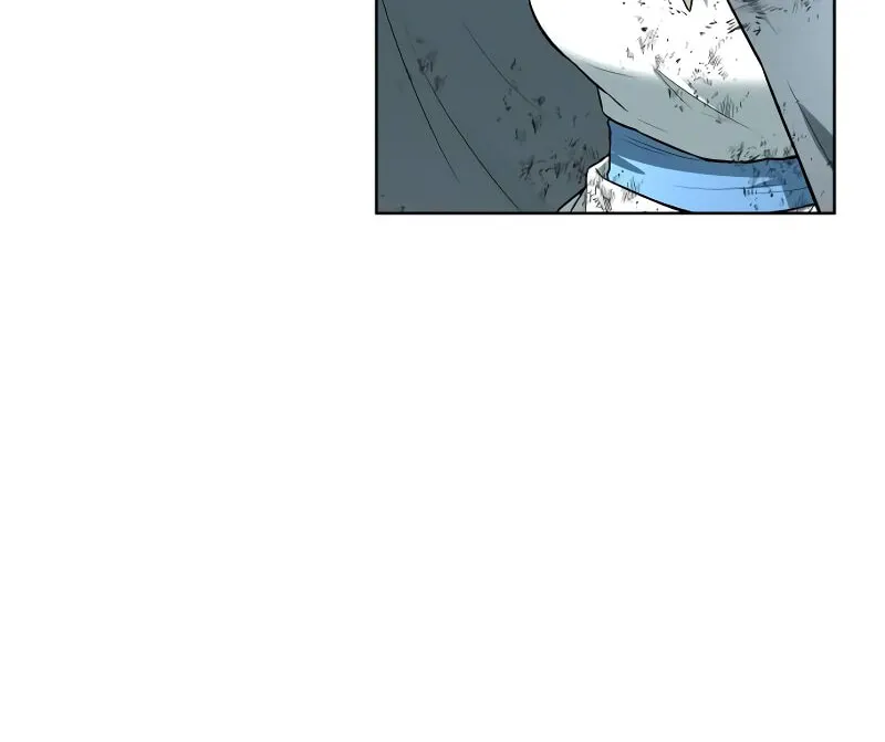 Human Mask Chapter 31 page 10 - 