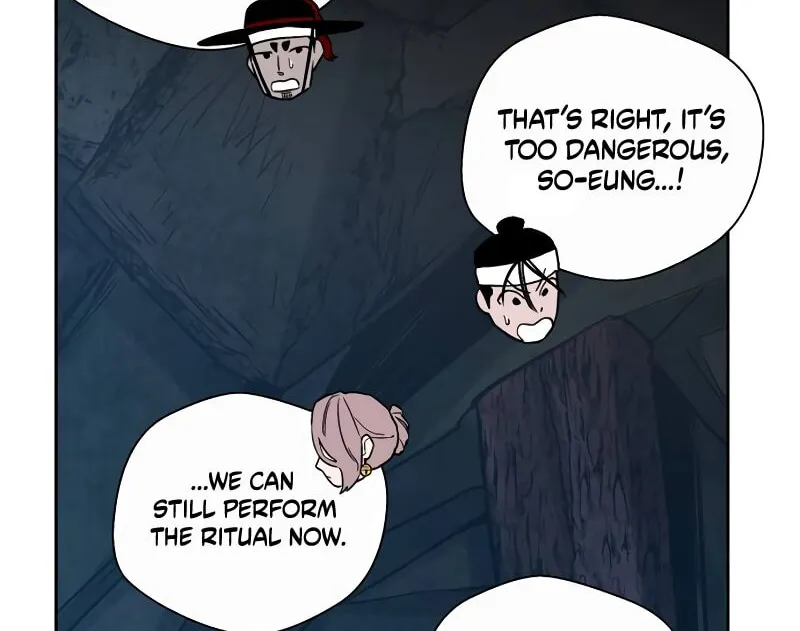 Human Mask Chapter 31 page 94 - 
