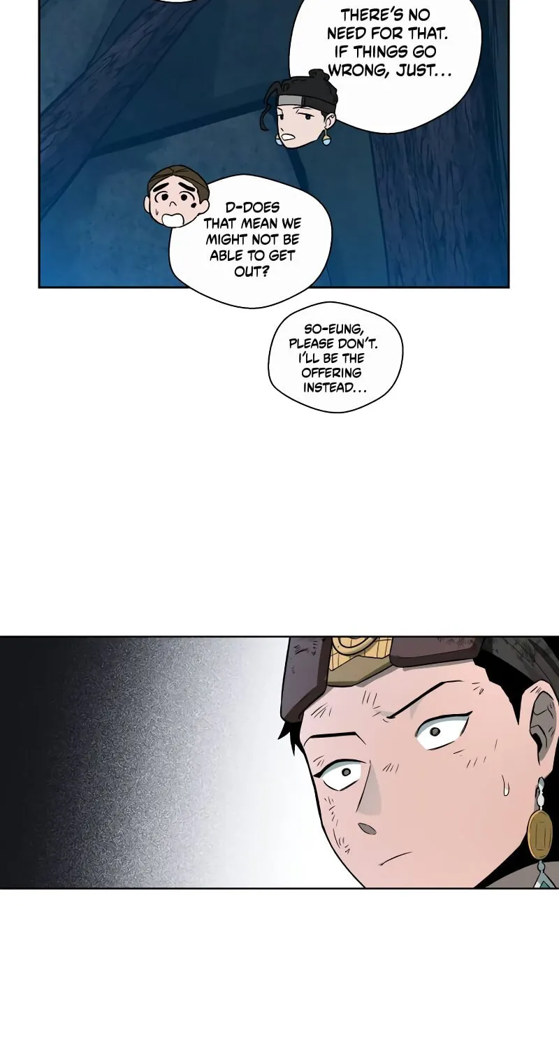 Human Mask Chapter 31 page 95 - 
