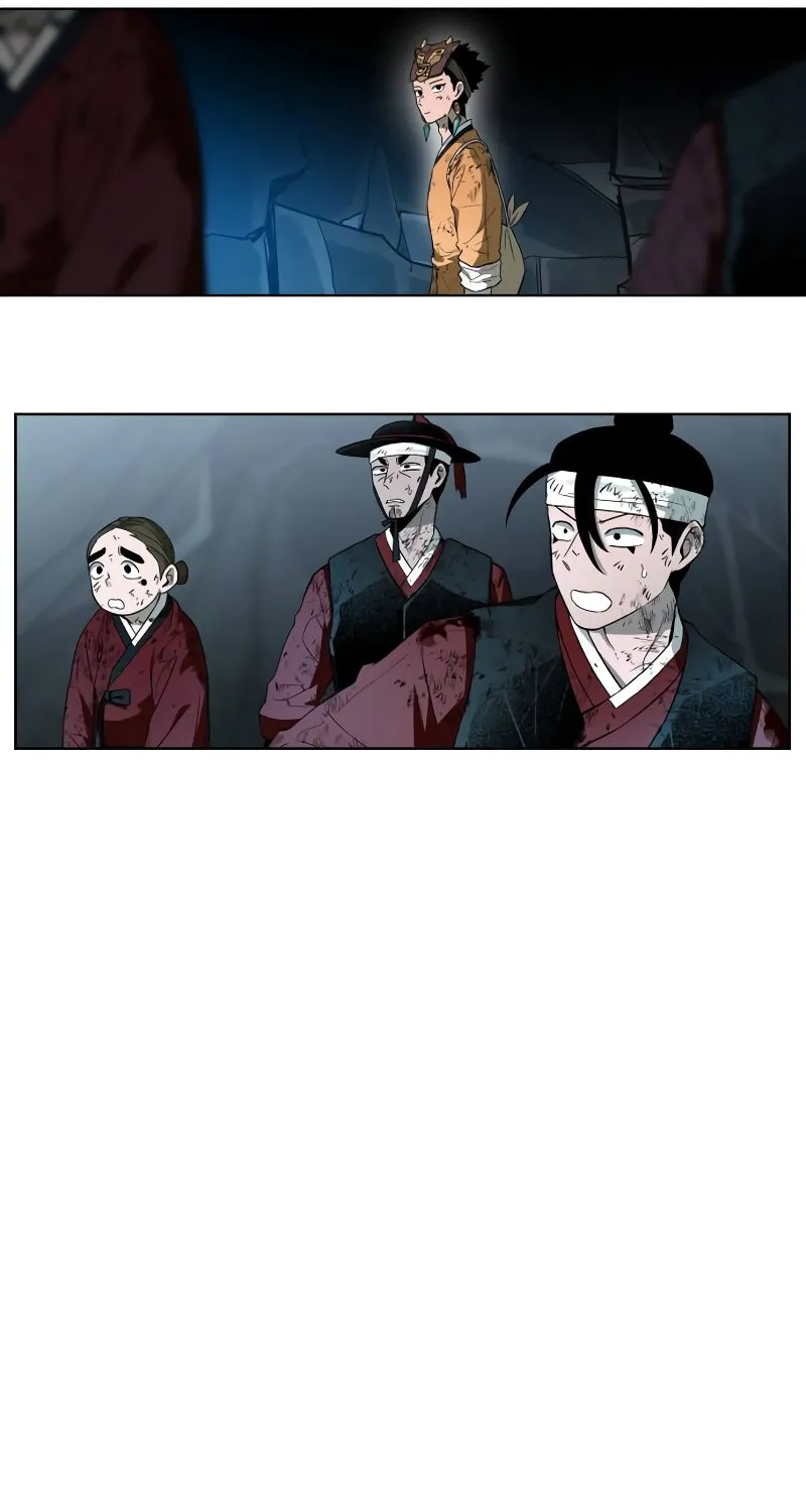Human Mask Chapter 31 page 99 - 
