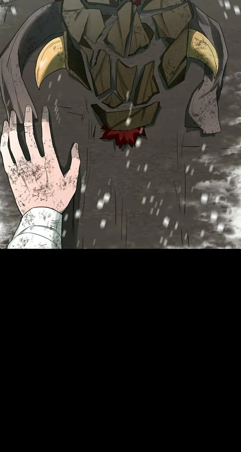 Human Mask Chapter 32 page 2 - 