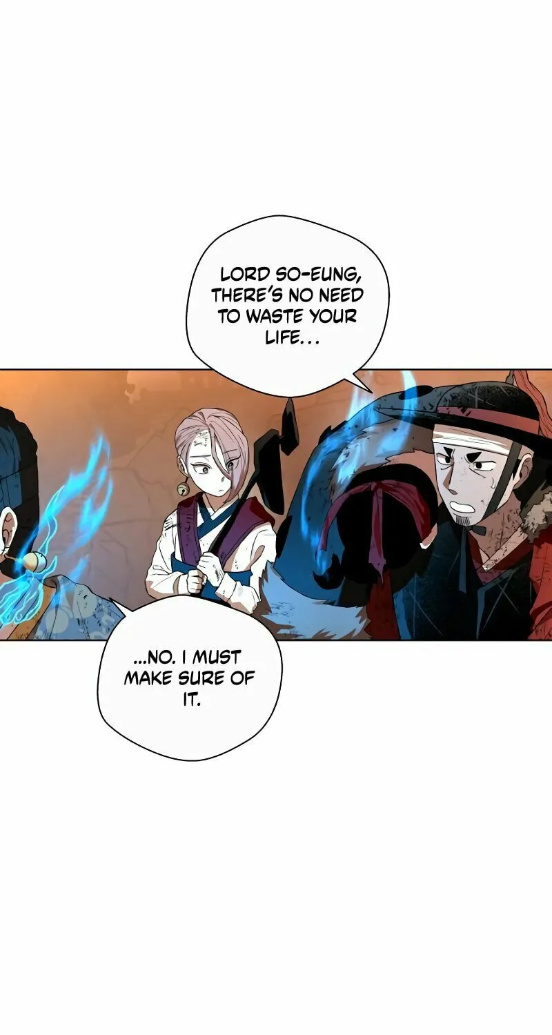 Human Mask Chapter 32 page 102 - 