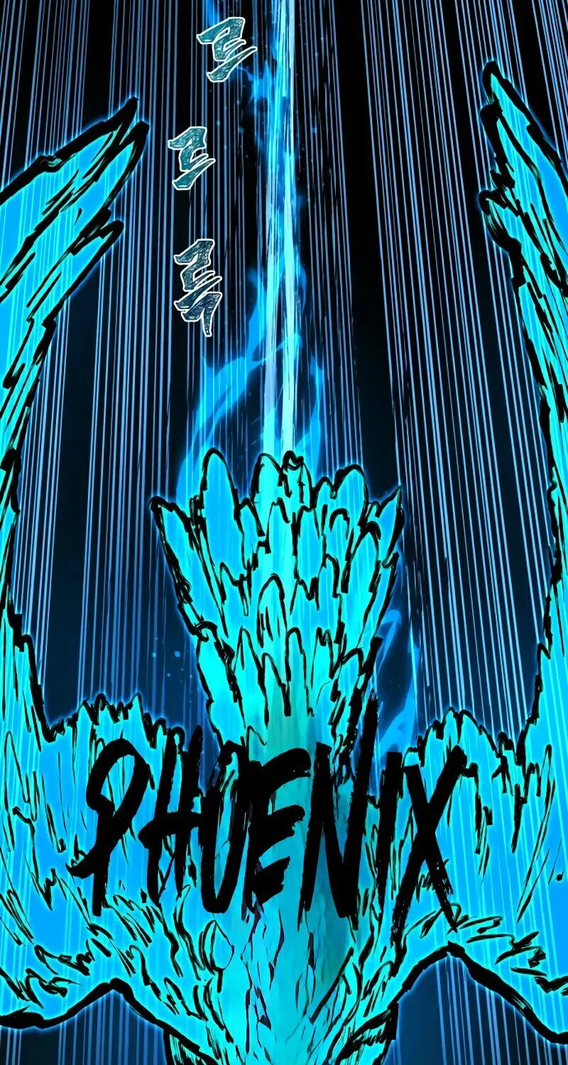 Human Mask Chapter 32 page 107 - 