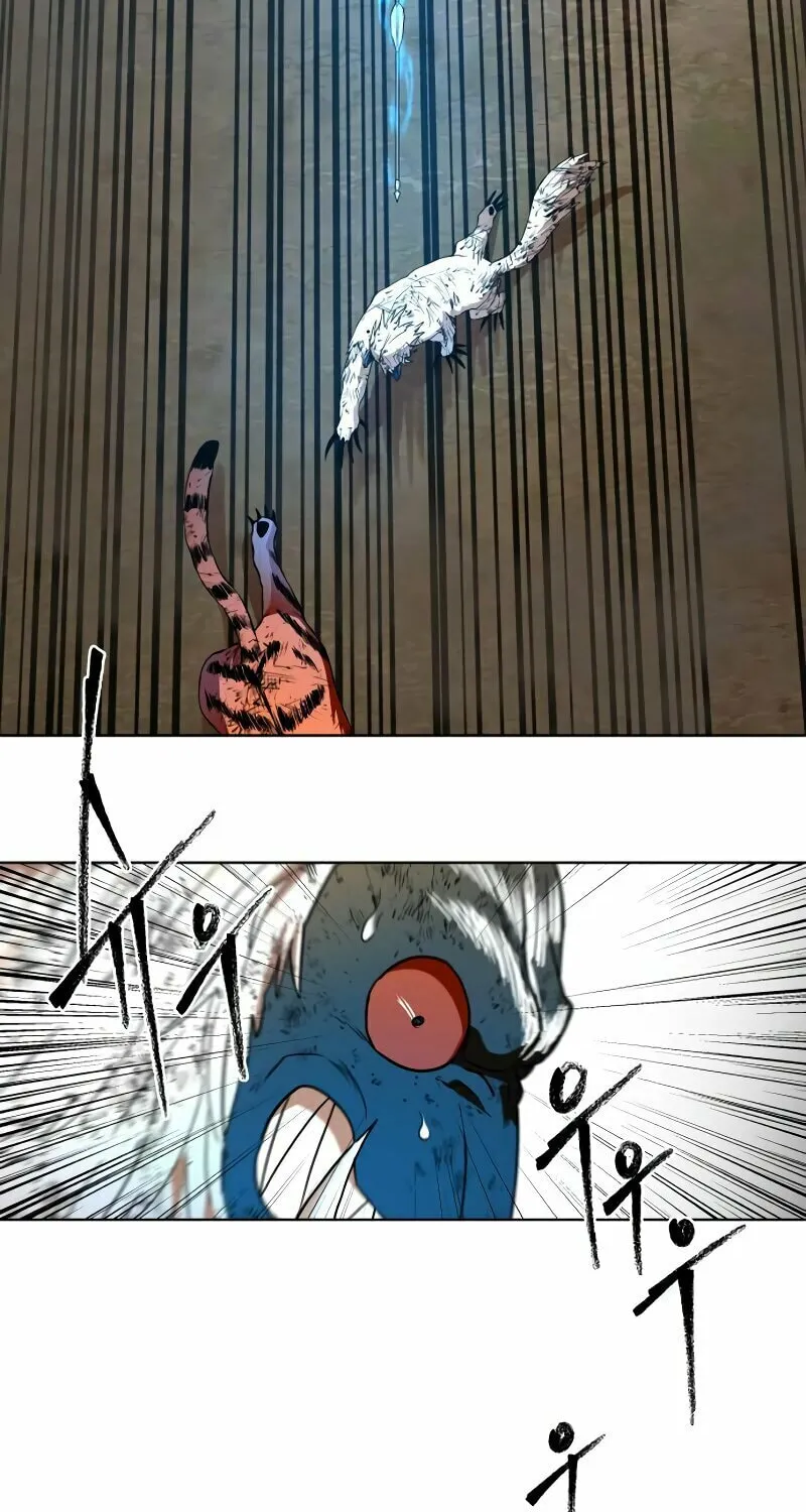 Human Mask Chapter 32 page 109 - 