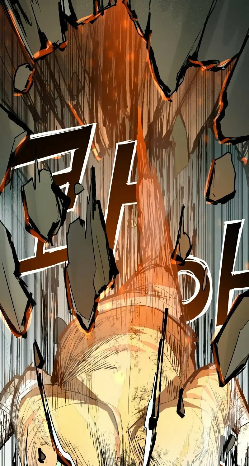 Human Mask Chapter 32 page 15 - 