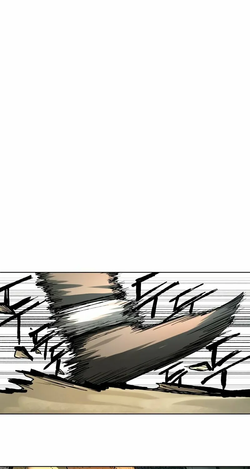 Human Mask Chapter 32 page 17 - 