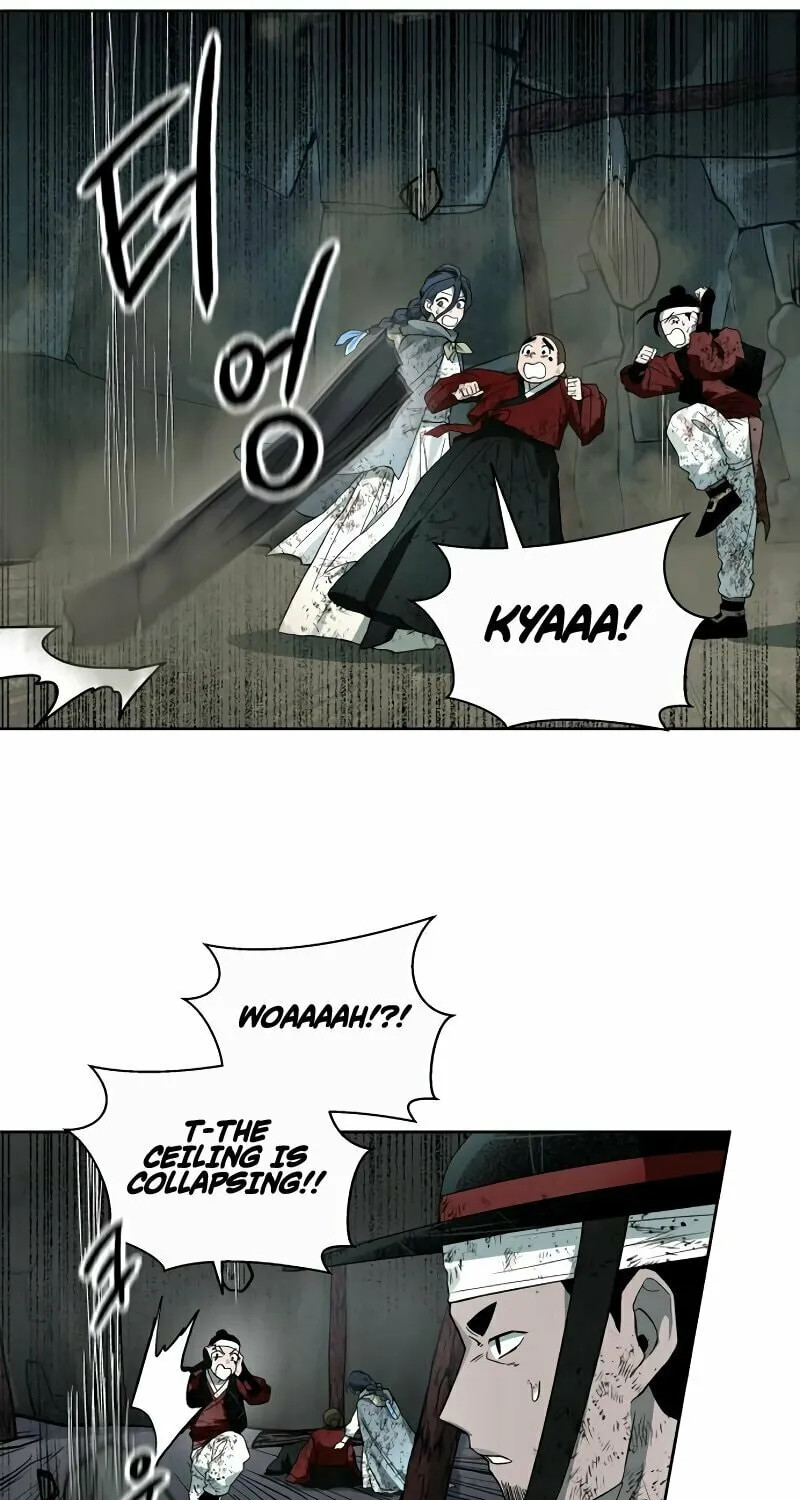 Human Mask Chapter 32 page 22 - 