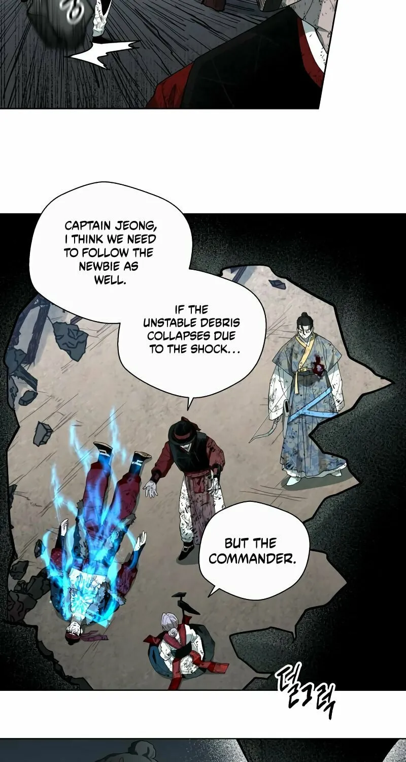 Human Mask Chapter 32 page 23 - 