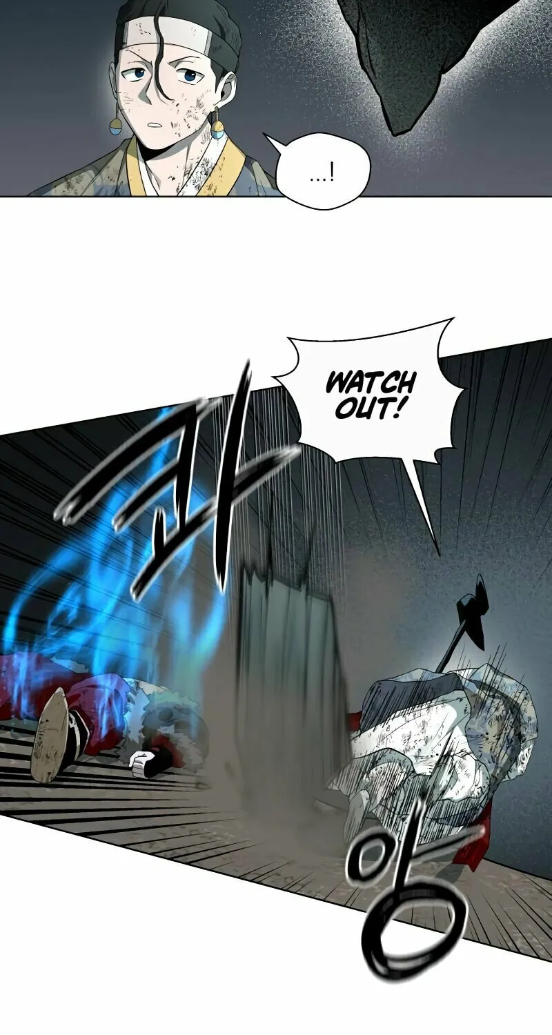 Human Mask Chapter 32 page 24 - 