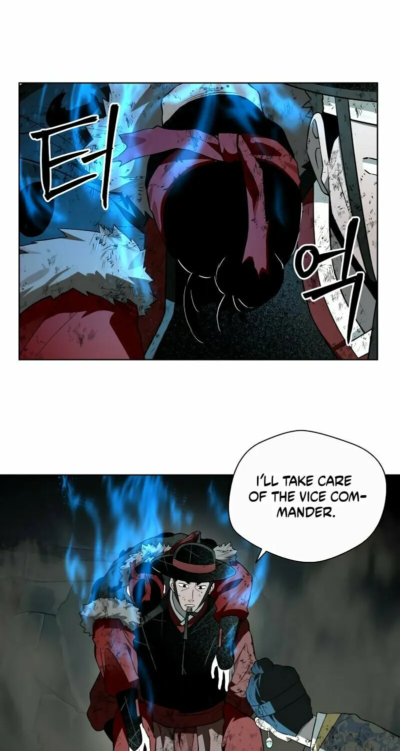 Human Mask Chapter 32 page 27 - 