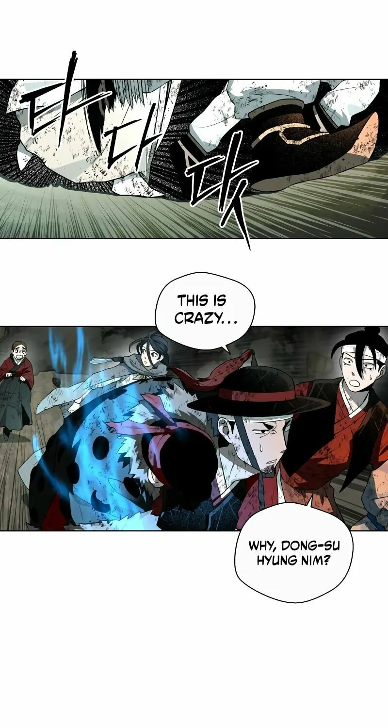 Human Mask Chapter 32 page 29 - 