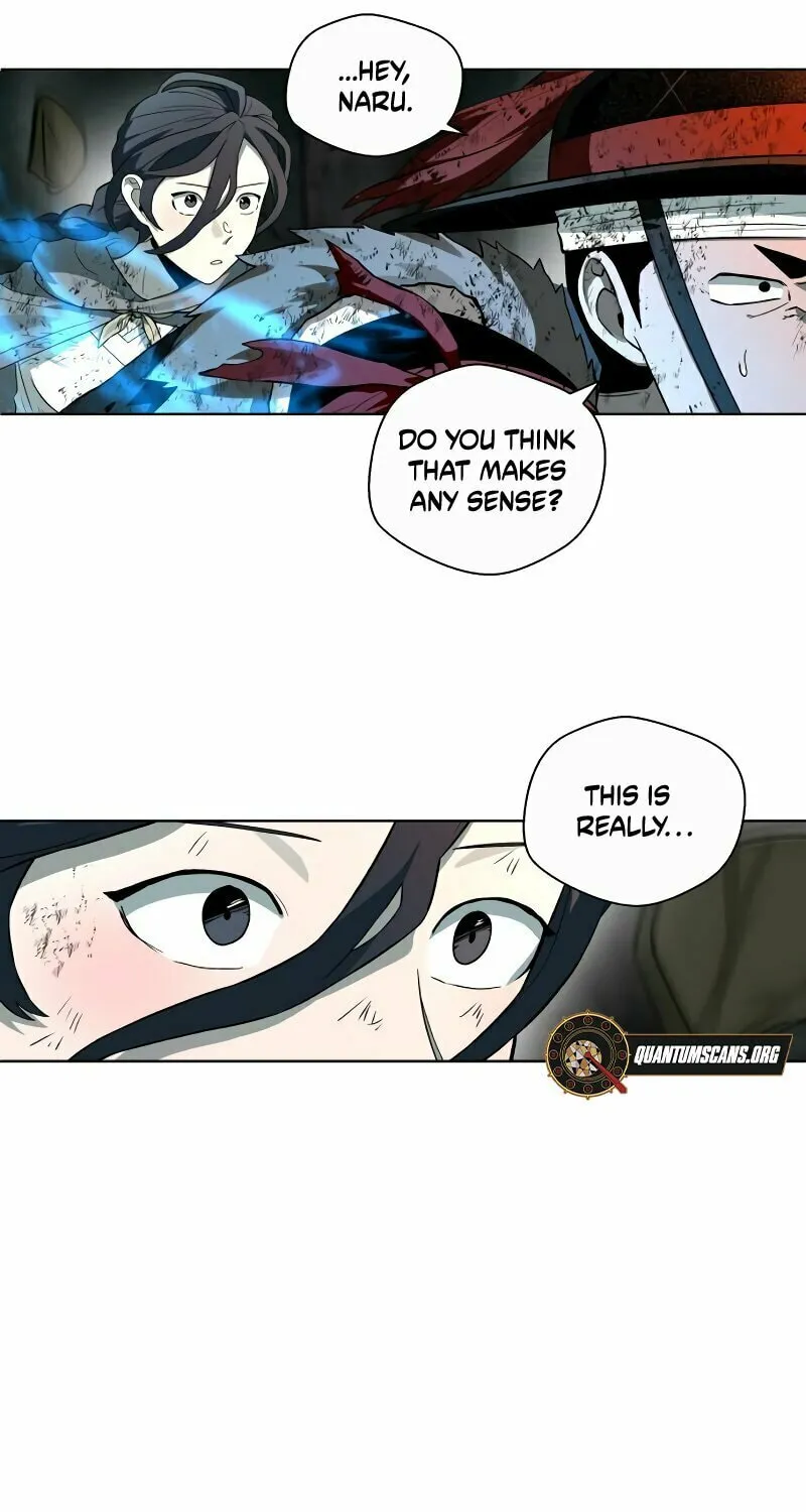 Human Mask Chapter 32 page 30 - 