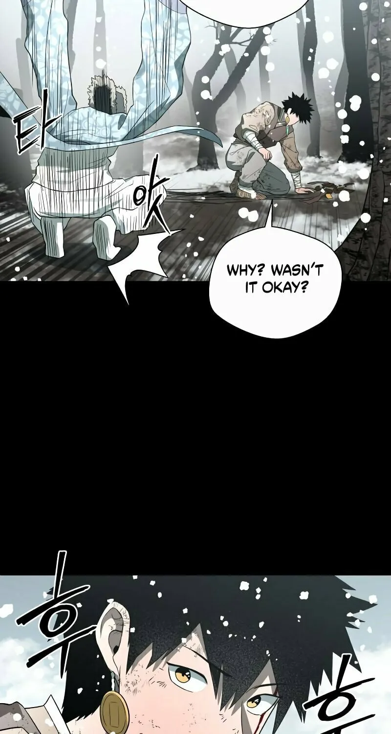 Human Mask Chapter 32 page 4 - 