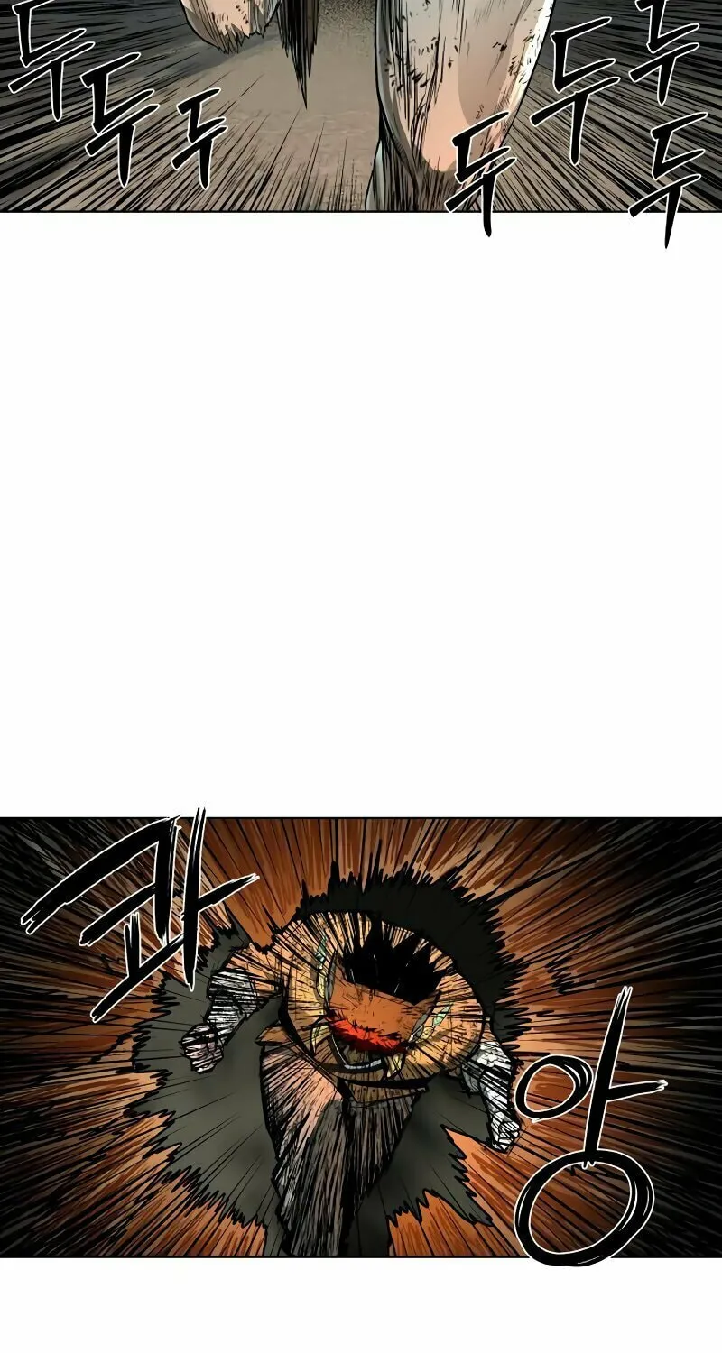 Human Mask Chapter 32 page 34 - 