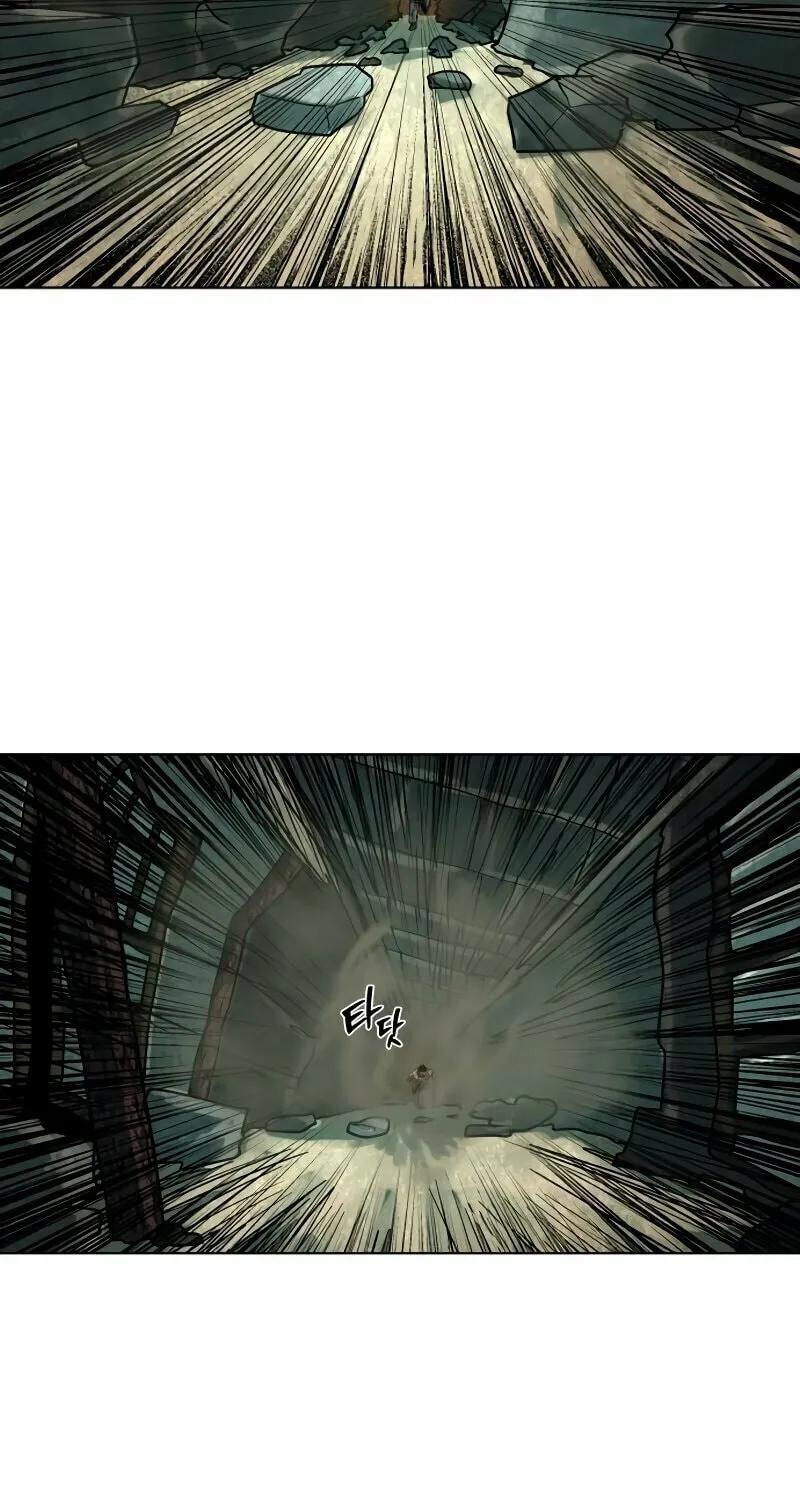Human Mask Chapter 32 page 36 - 