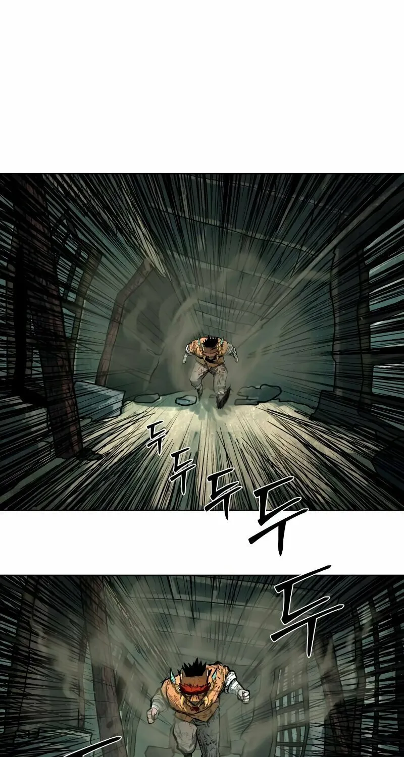 Human Mask Chapter 32 page 37 - 