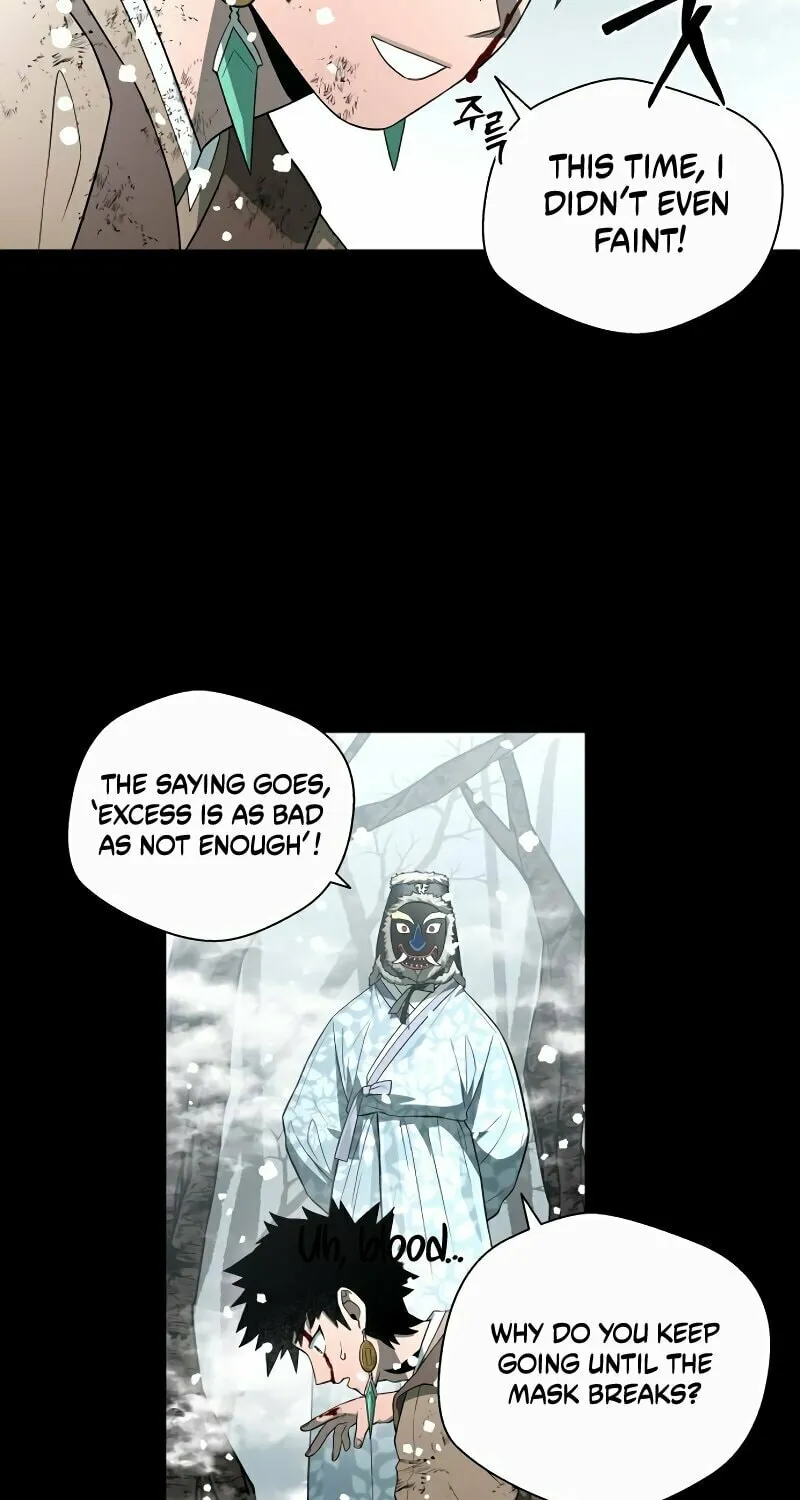 Human Mask Chapter 32 page 5 - 