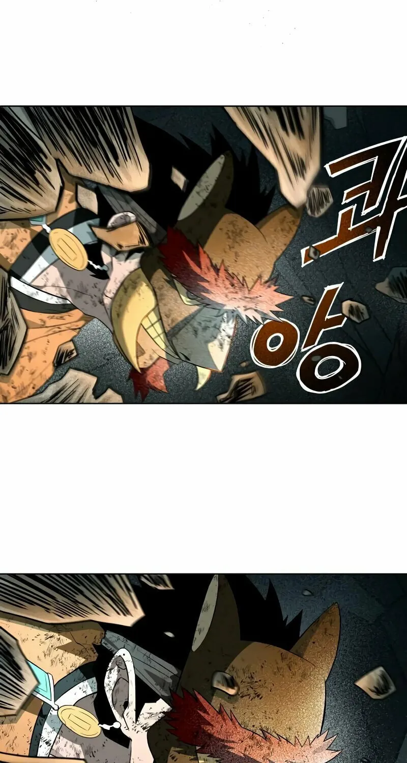 Human Mask Chapter 32 page 47 - 