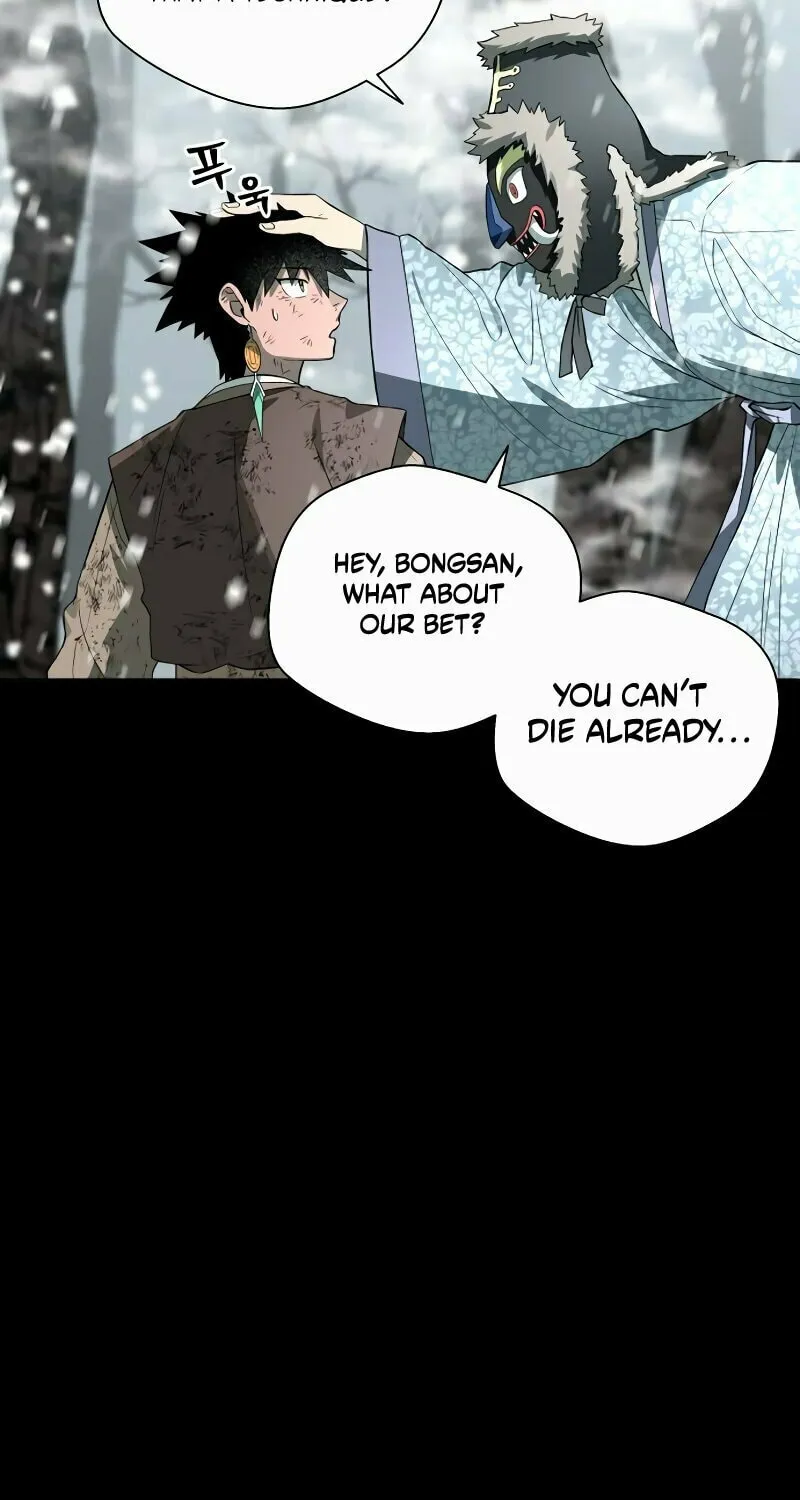 Human Mask Chapter 32 page 52 - 