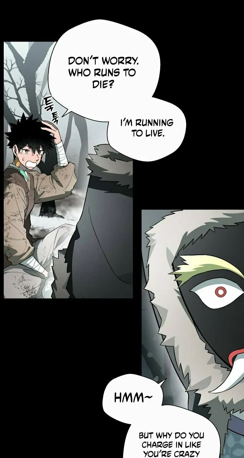 Human Mask Chapter 32 page 53 - 