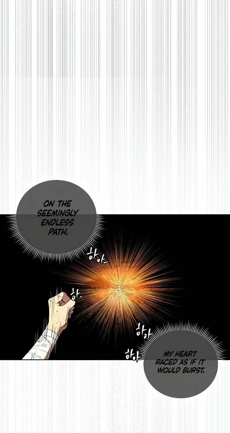 Human Mask Chapter 32 page 59 - 
