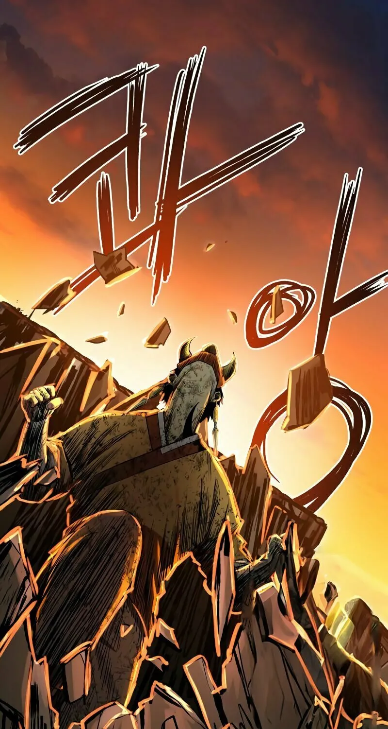 Human Mask Chapter 32 page 70 - 