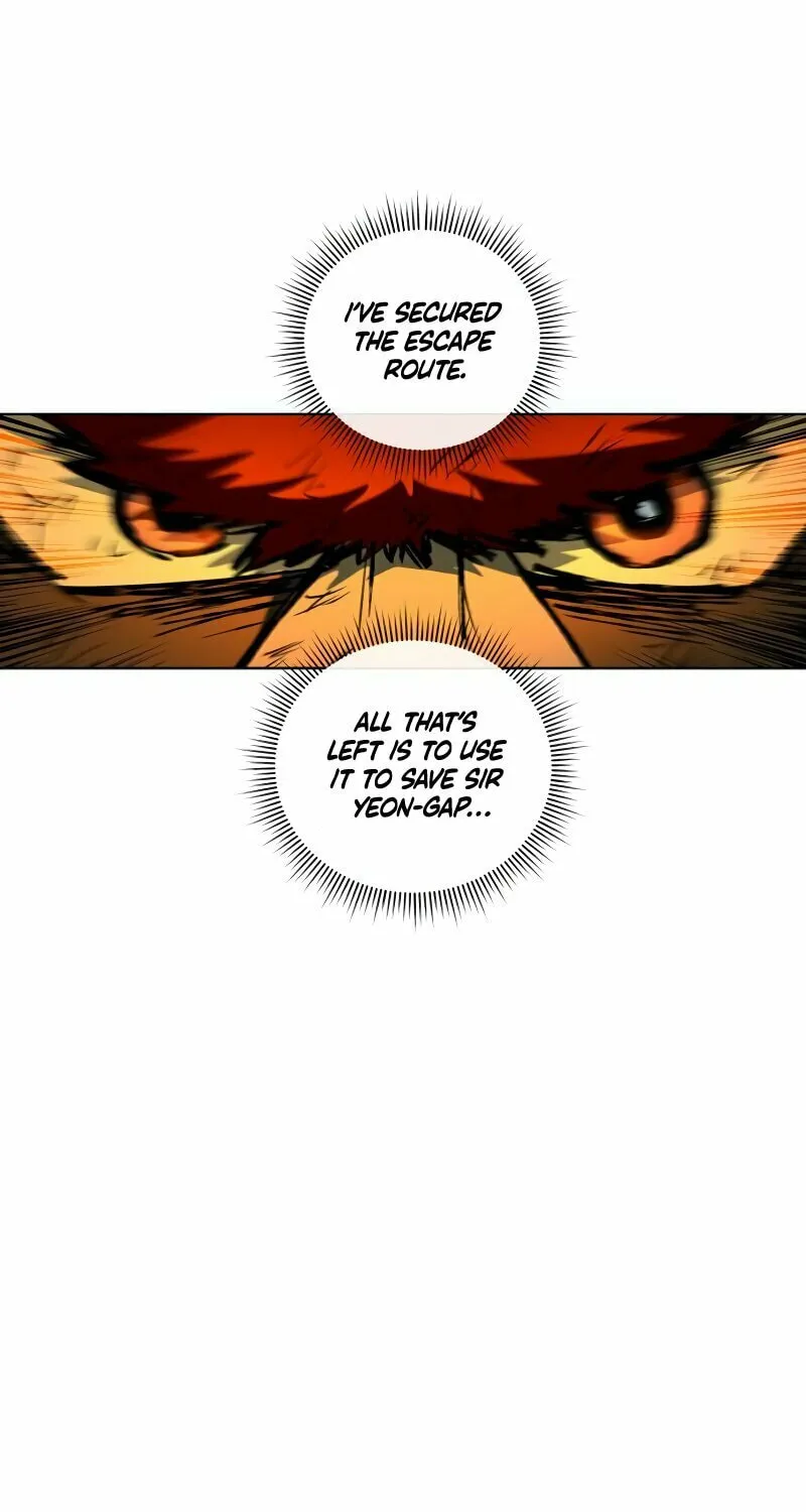 Human Mask Chapter 32 page 77 - 