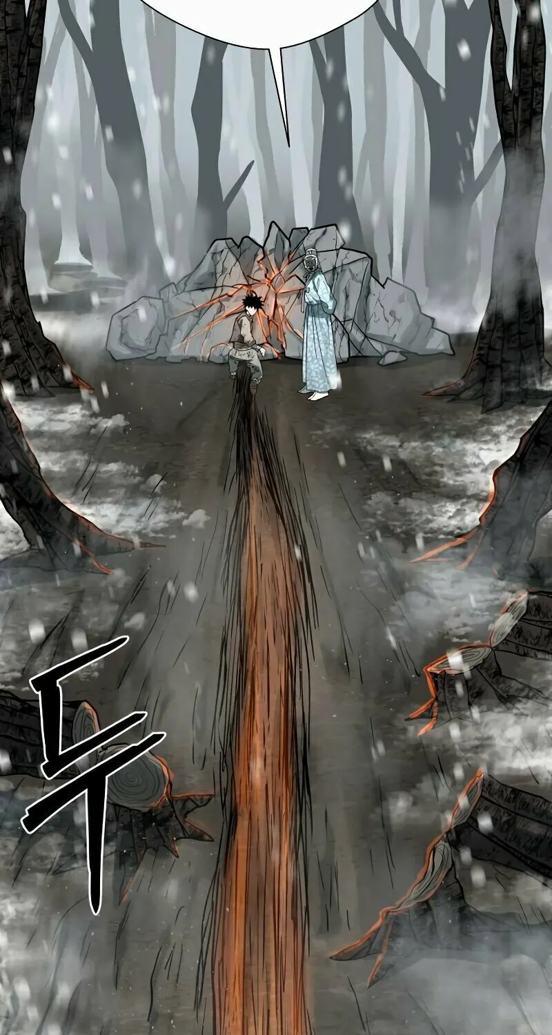 Human Mask Chapter 32 page 9 - 