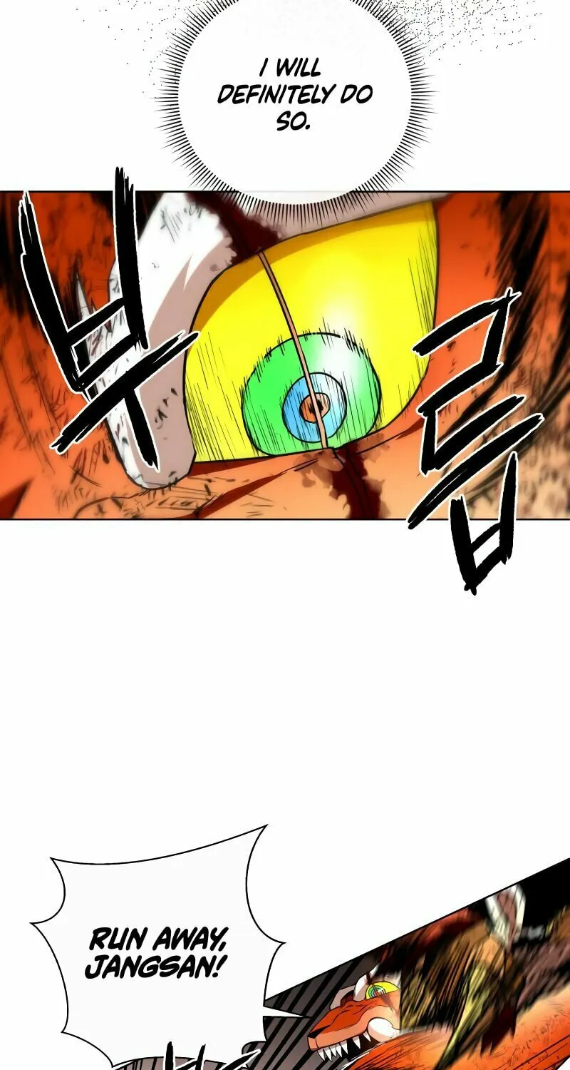 Human Mask Chapter 32 page 82 - 