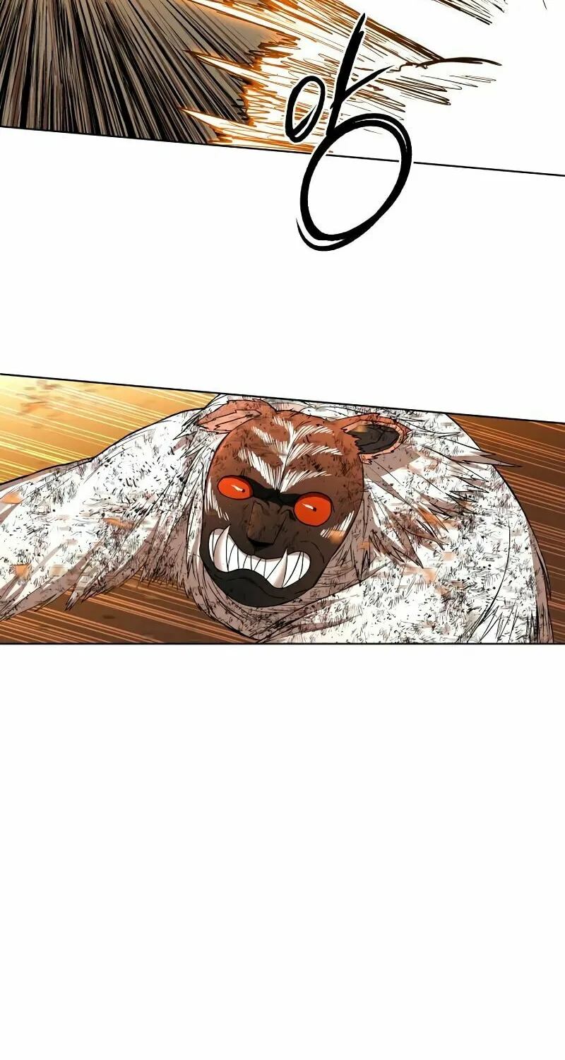 Human Mask Chapter 32 page 87 - 