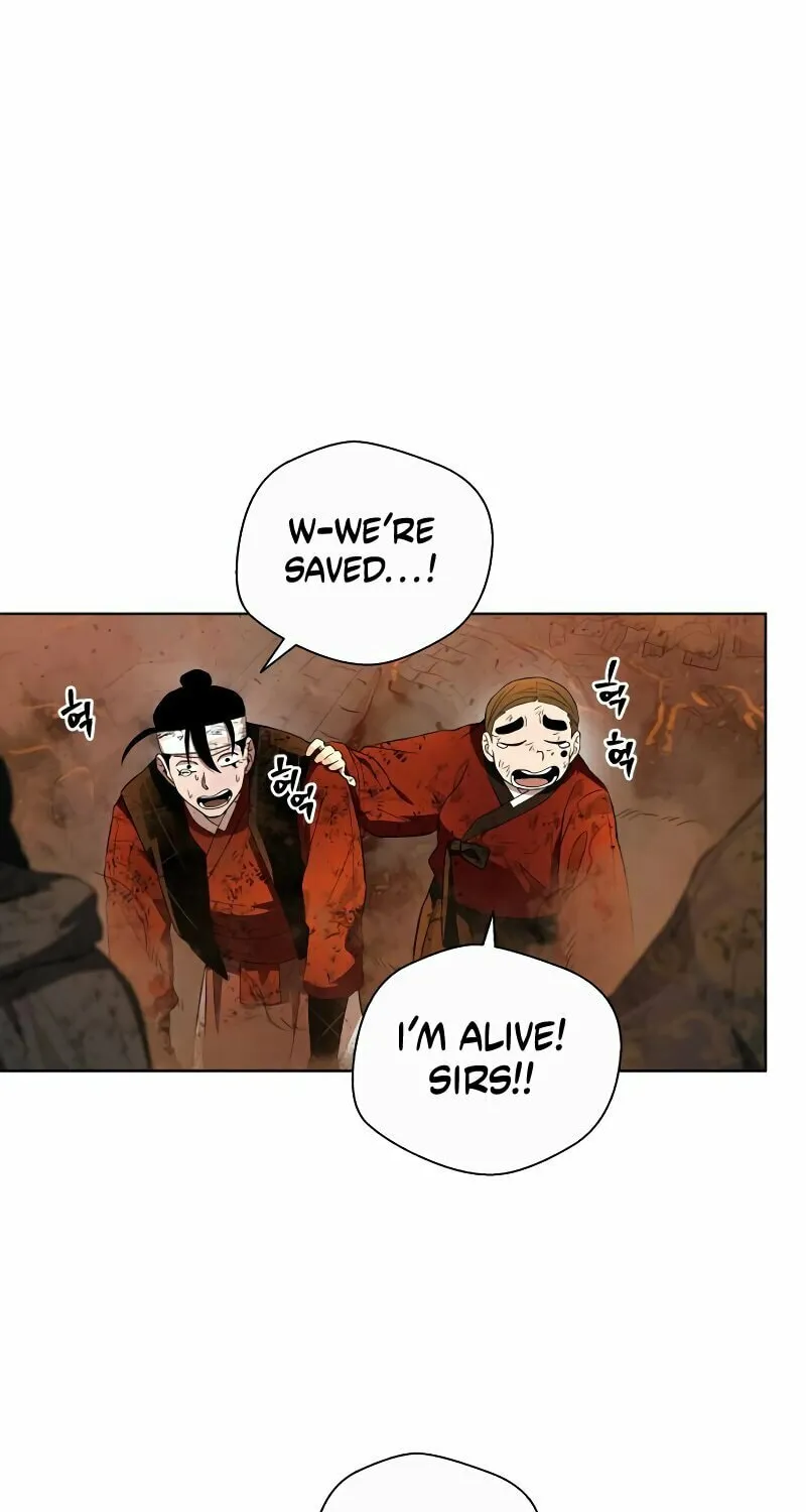 Human Mask Chapter 32 page 89 - 