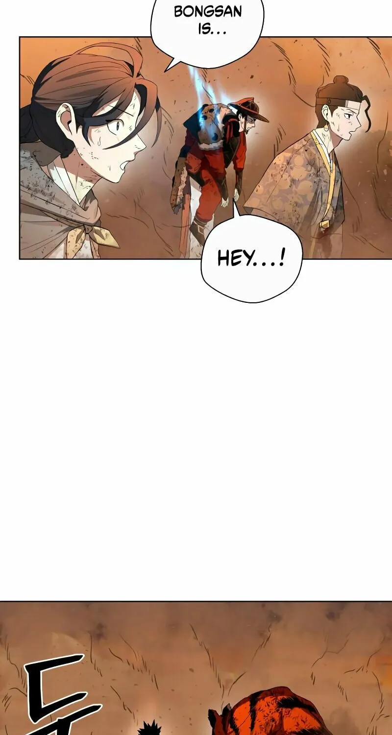 Human Mask Chapter 32 page 90 - 