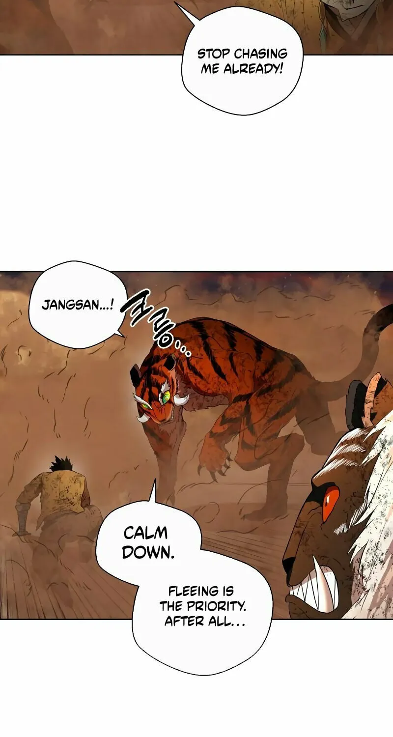Human Mask Chapter 32 page 93 - 