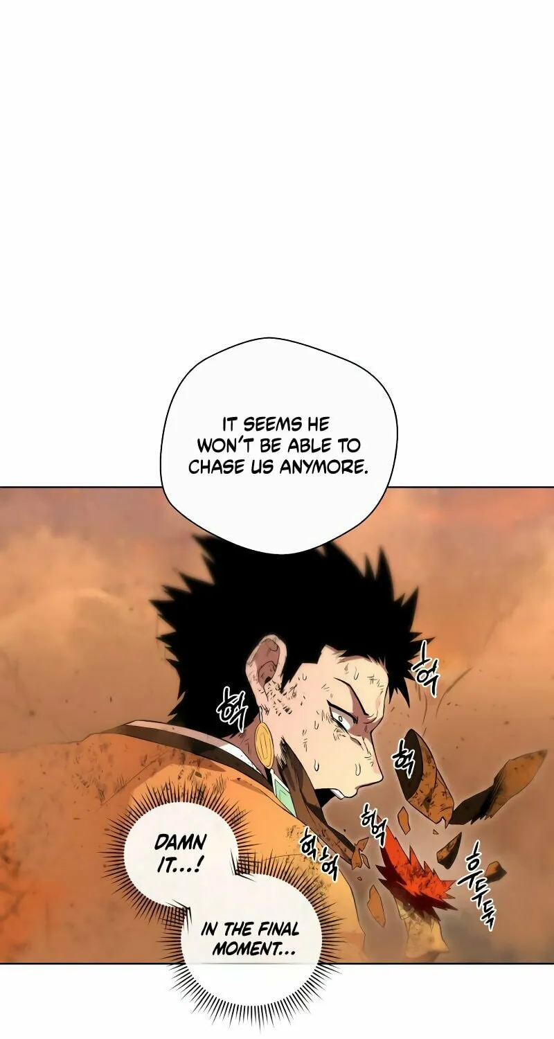 Human Mask Chapter 32 page 94 - 