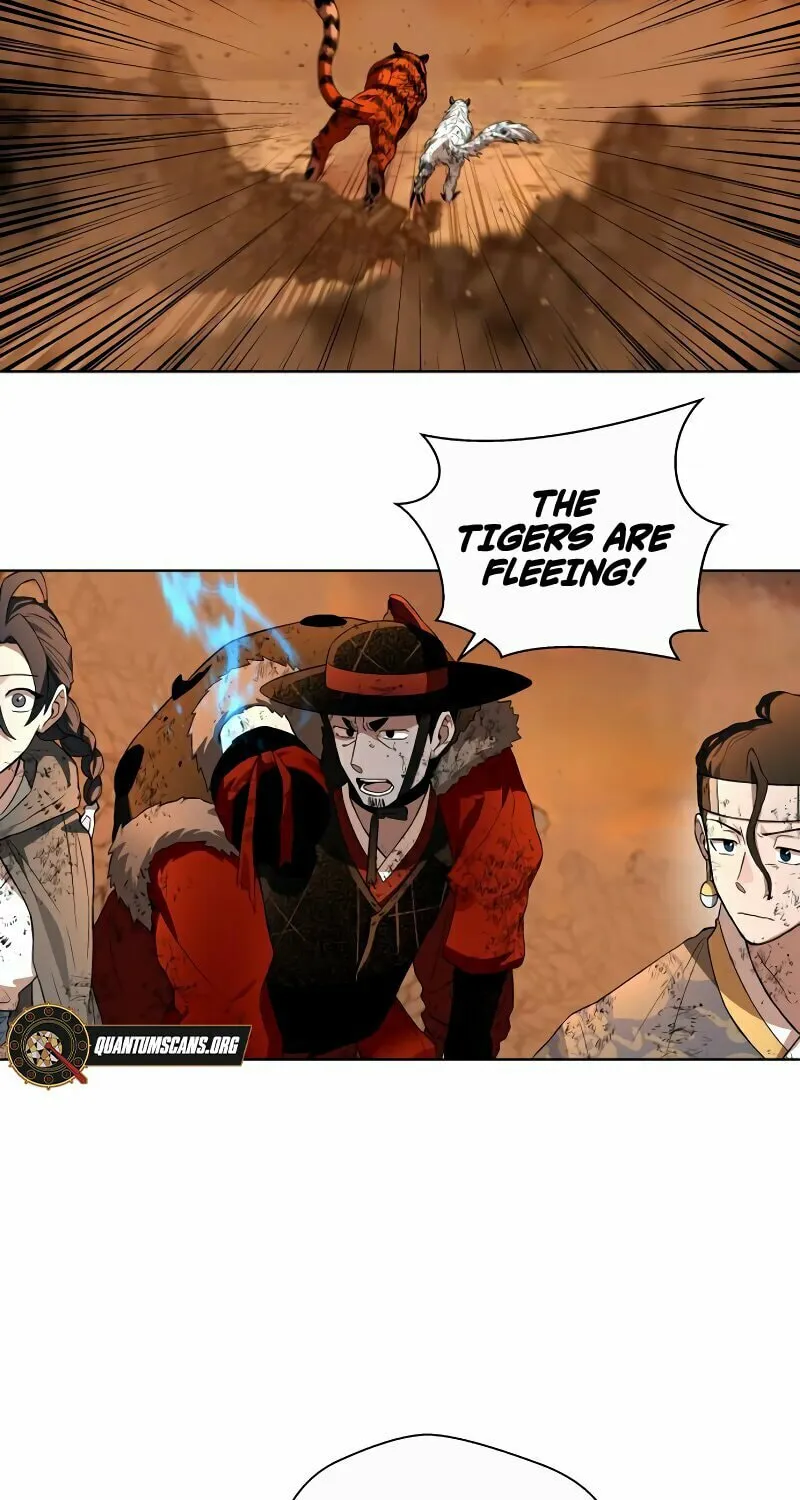 Human Mask Chapter 32 page 96 - 